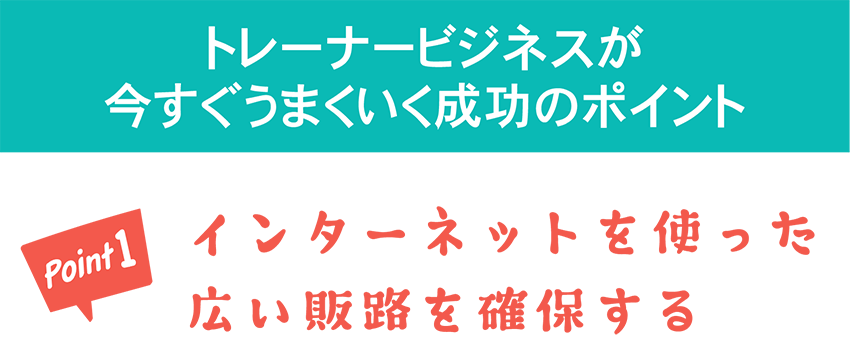 こんなお悩みをお持ちではなくですか？