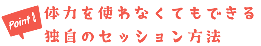 こんなお悩みをお持ちではないですか？