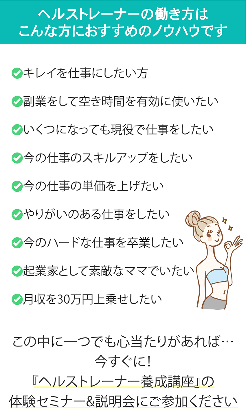 こんなお悩みをお持ちではないですか？