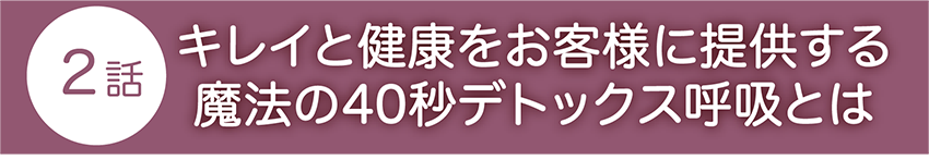 こんなお悩みをお持ちではなくですか？