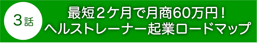 こんなお悩みをお持ちではなくですか？